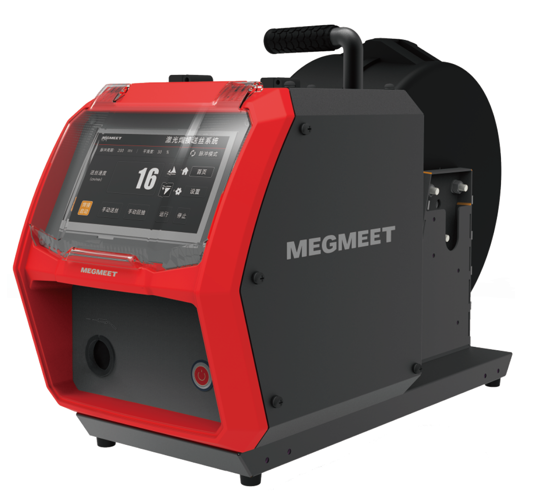 Industrial-grade Laser Welding Wire Feeder - LUX Series Air-Cooled Laser 