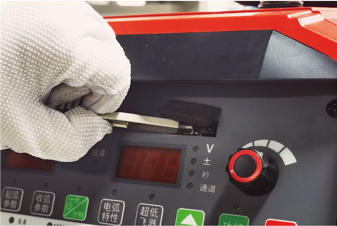 U-disk Interface - Megwave H Series MIG Welder
